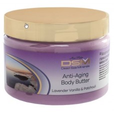 Unt  pentru corp cu lavanda, vanilie si patchouli